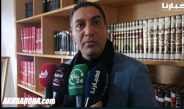 فيدرالية جمعيات المحامين الشباب بالمغرب تكرم النقيب مولاي سليمان العمراني بمراكش(فيديو)